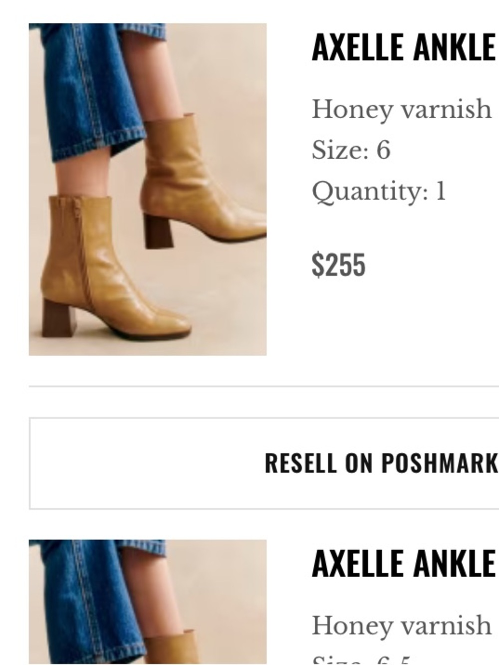 Sezane Axelle Ankle Boot in Honey Varnish